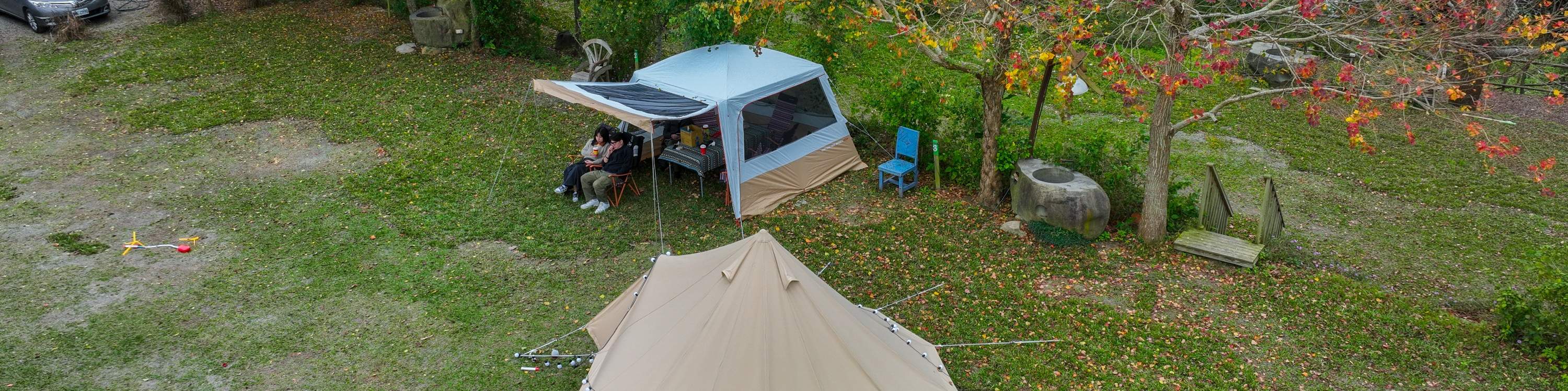 황금 계단식 논